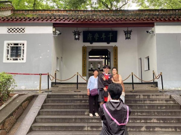 全国股票配资 行进中国｜千年学府 延续书香文脉